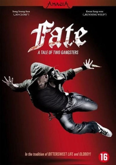 Fate – DVD