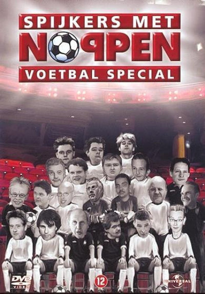 Spijkers met noppen – DVD