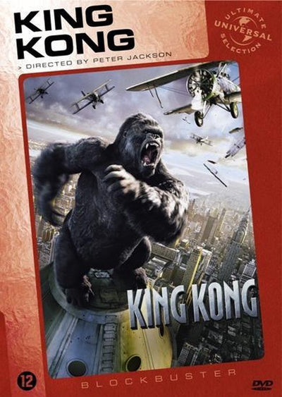 King kong – DVD
