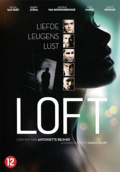 Loft – DVD