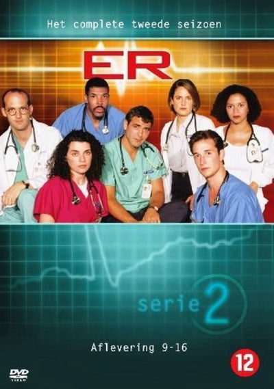 E.r. 2:2 – DVD