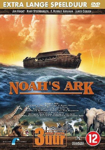 Noah's ark – DVD