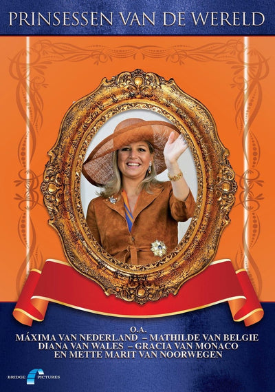 Maxima – prinsessen van de wereld – DVD
