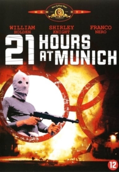 21 hours at munich – DVD