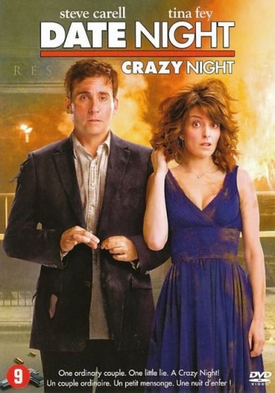 Date night – DVD