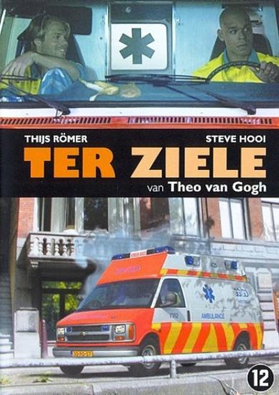 Speelfilm – ter ziele – DVD