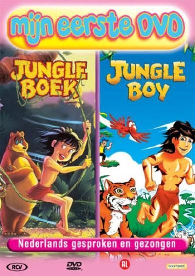 Jungle book/jungle boy – DVD