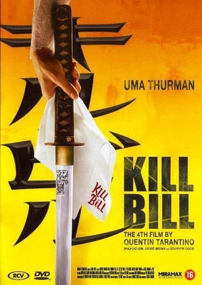 Kill bill 1 – DVD
