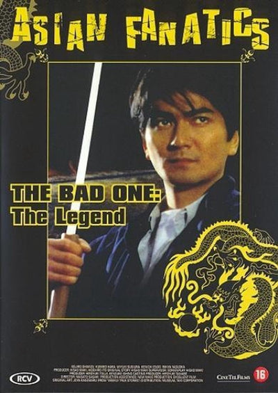 Bad one – the legend aka waru seiden – DVD