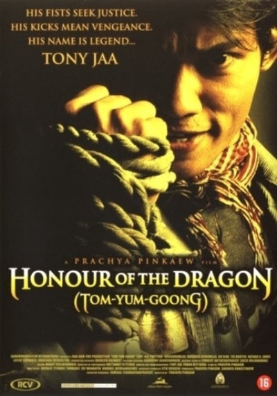 Honour of the dragon – DVD