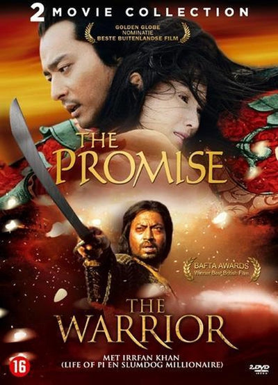 The promise + the warrior – DVD