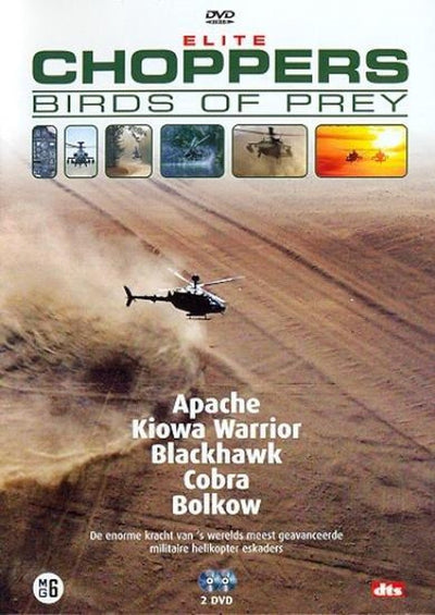 Elite choppers (2dvd) – DVD