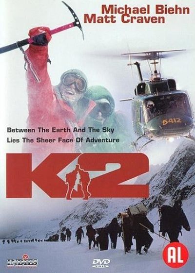 K2 – DVD