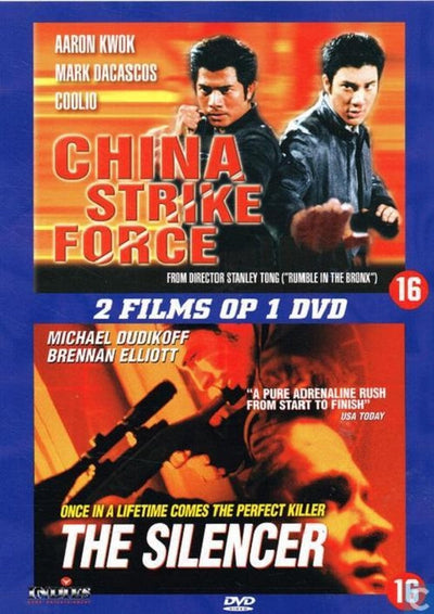China strike force – silencer – DVD