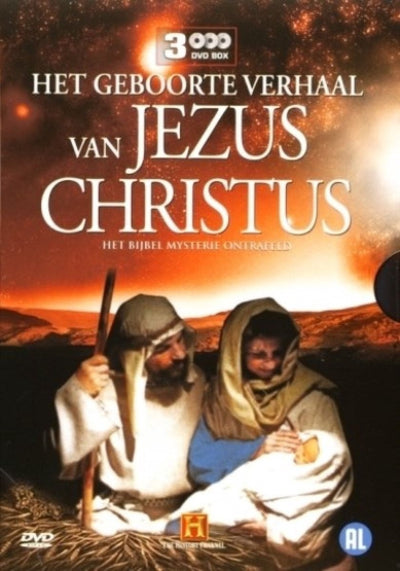 Het geboorteverhaal van jezus christus – DVD