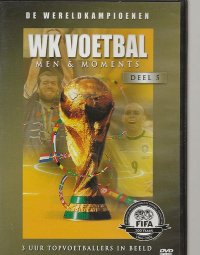 Wk voetbal deel 5 ronaldo zidane penalties + film – DVD
