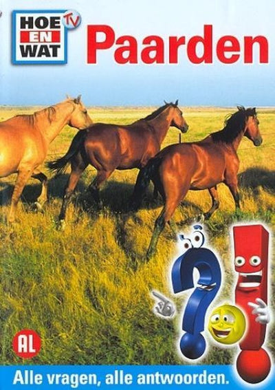 Hoe & wat: paarden – DVD