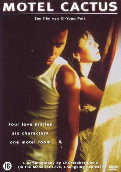 Speelfilm – motel cactus – DVD