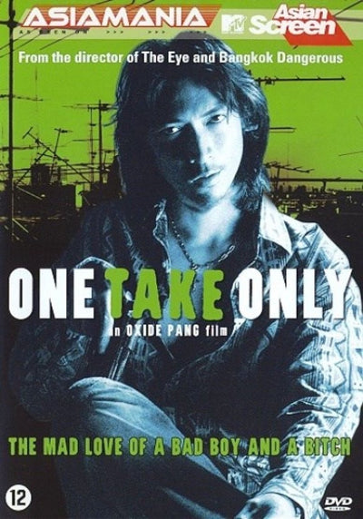 One take only – DVD
