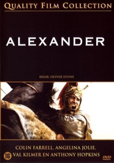 Alexander – DVD