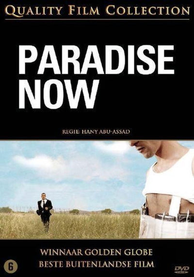 Paradise now – DVD