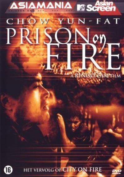 Prison on fire – DVD