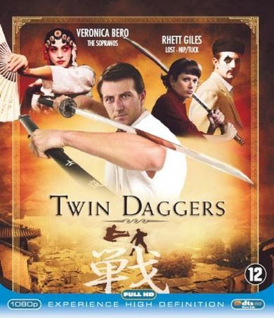 Twin daggers – Blu-ray