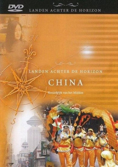 China – landen achter de horizon – DVD