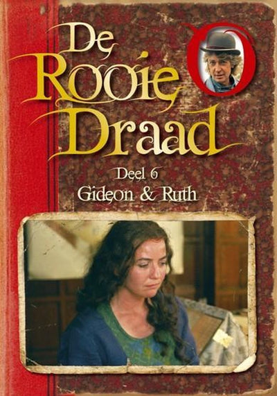 Rooie draad – gideon & ruth – DVD