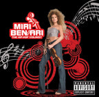 The hip hop violinist – CD