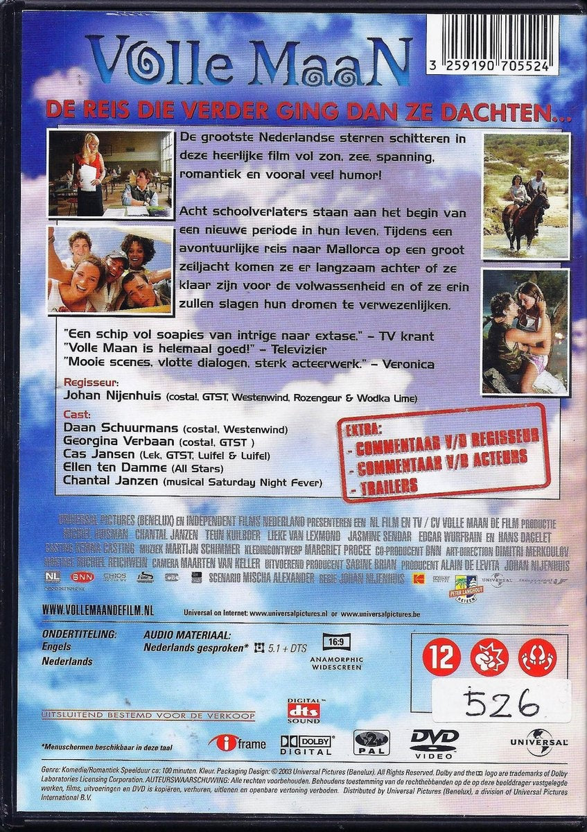 Speelfilm – volle maan – DVD