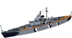 Revell modelbouwpakket schepen – 05802 bismarck ship plastic – 1:1200 – modelbouw