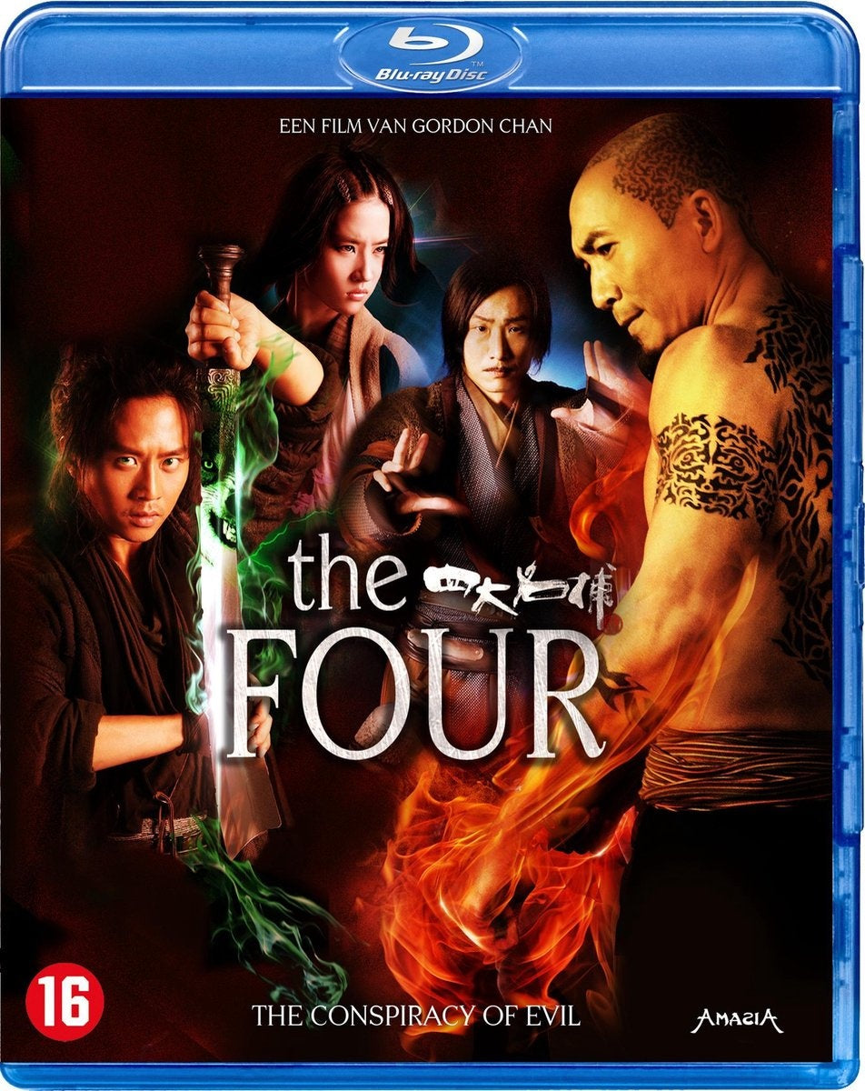 Four (Blu-ray)
