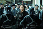 Four (Blu-ray)