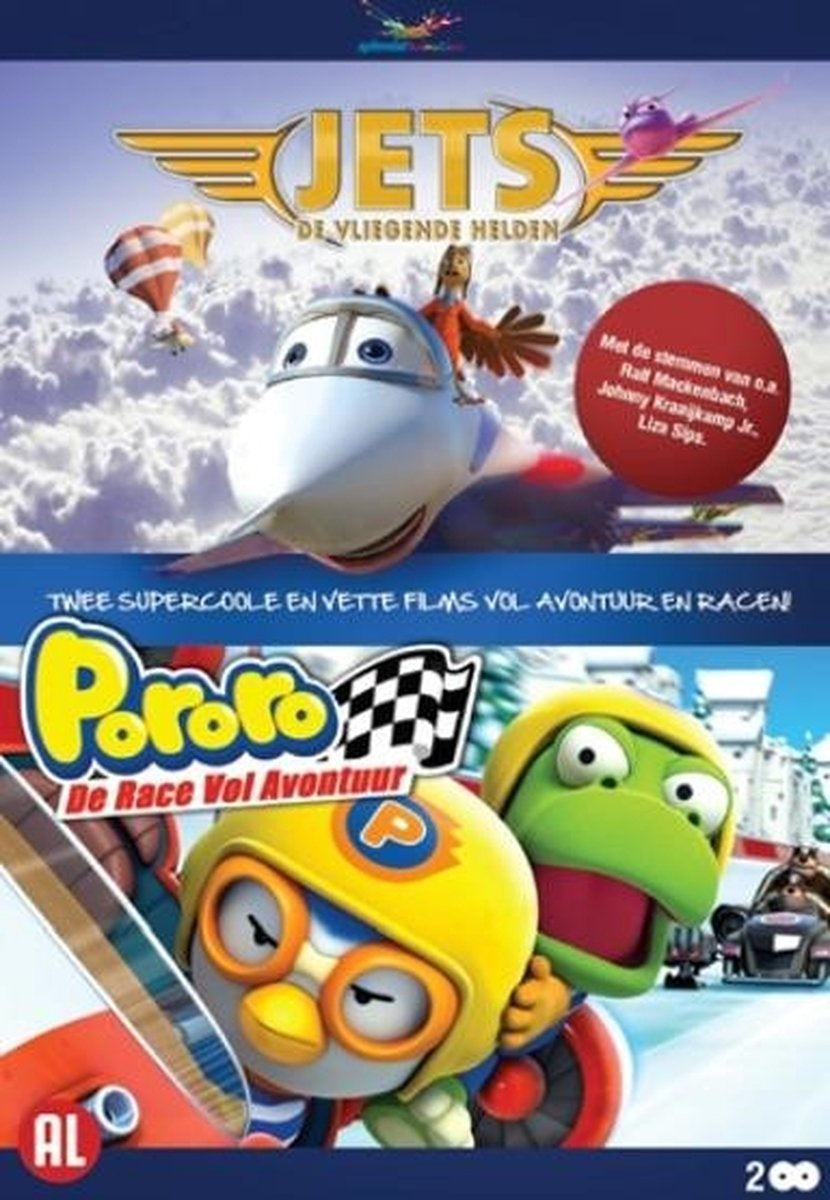 Kidsbox jets and pororo (DVD)