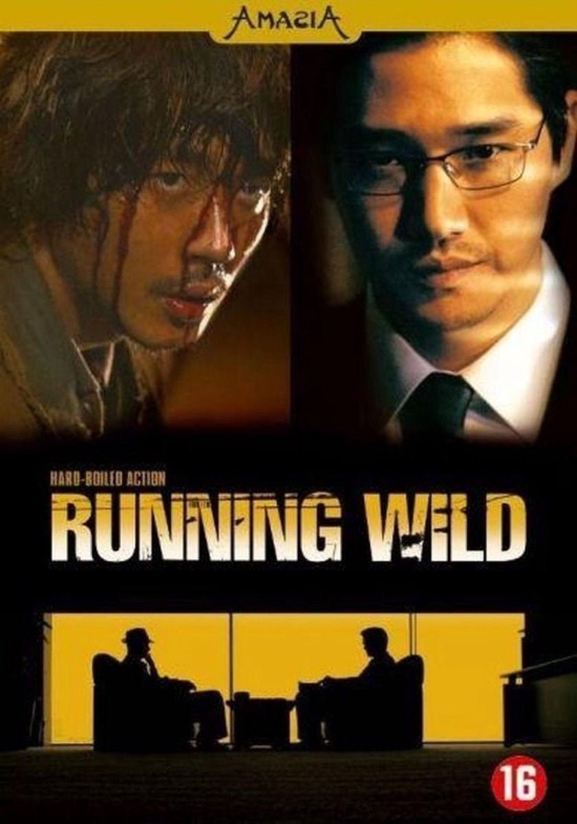 Running wild – DVD