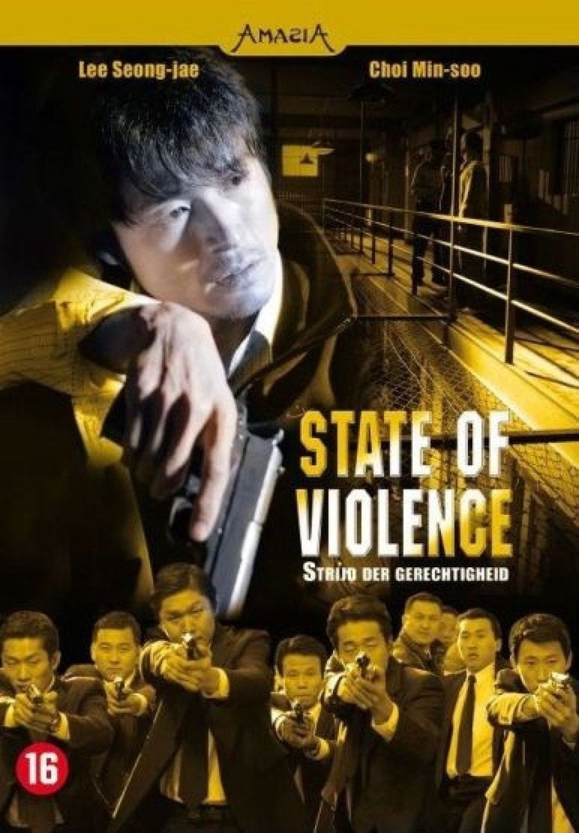State of violence – DVD