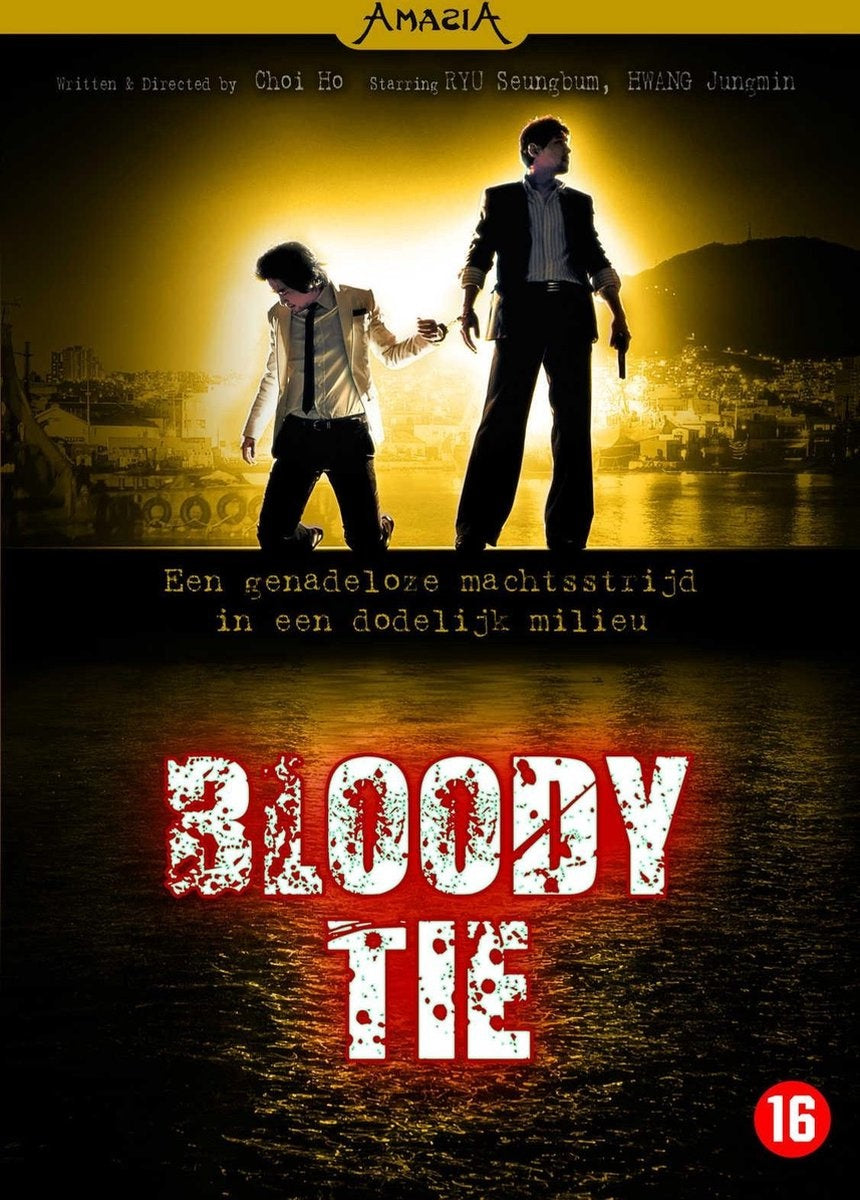 Bloody tie – DVD