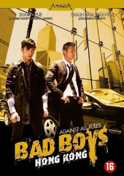 Bad boys hongkong (DVD)