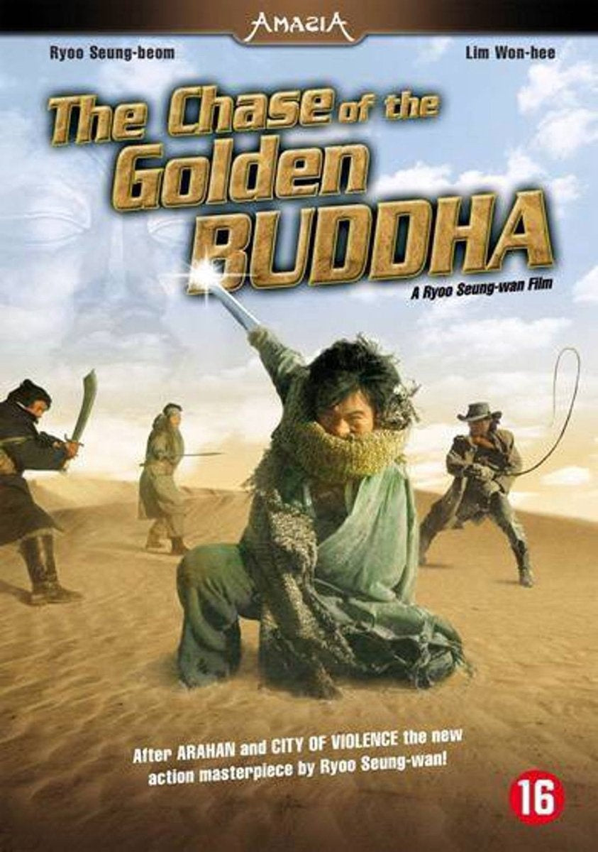 Chase of the golden buddha – DVD