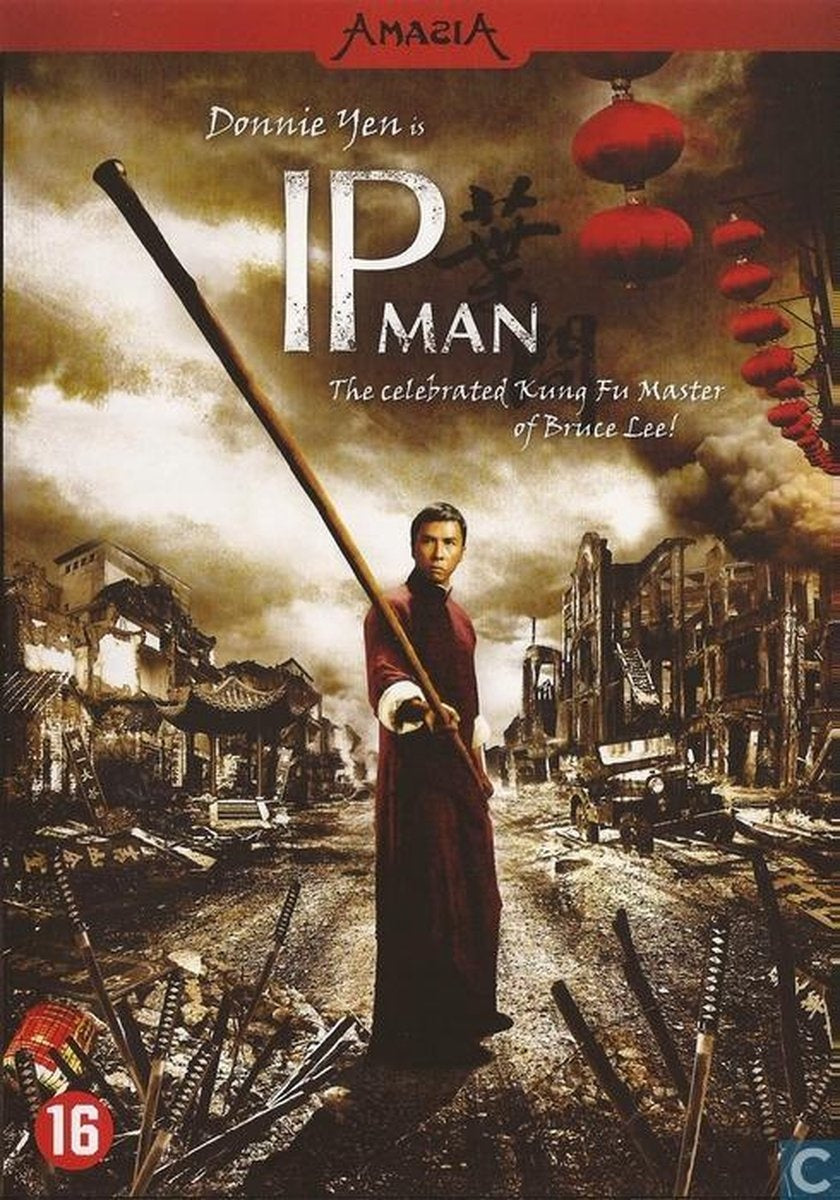 Ip man (DVD)