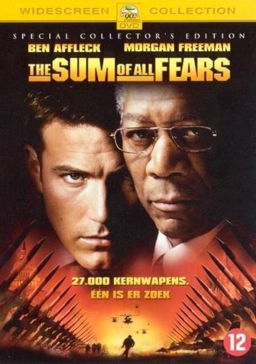 The fifth commandment – DVD