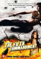 The fifth commandment – DVD