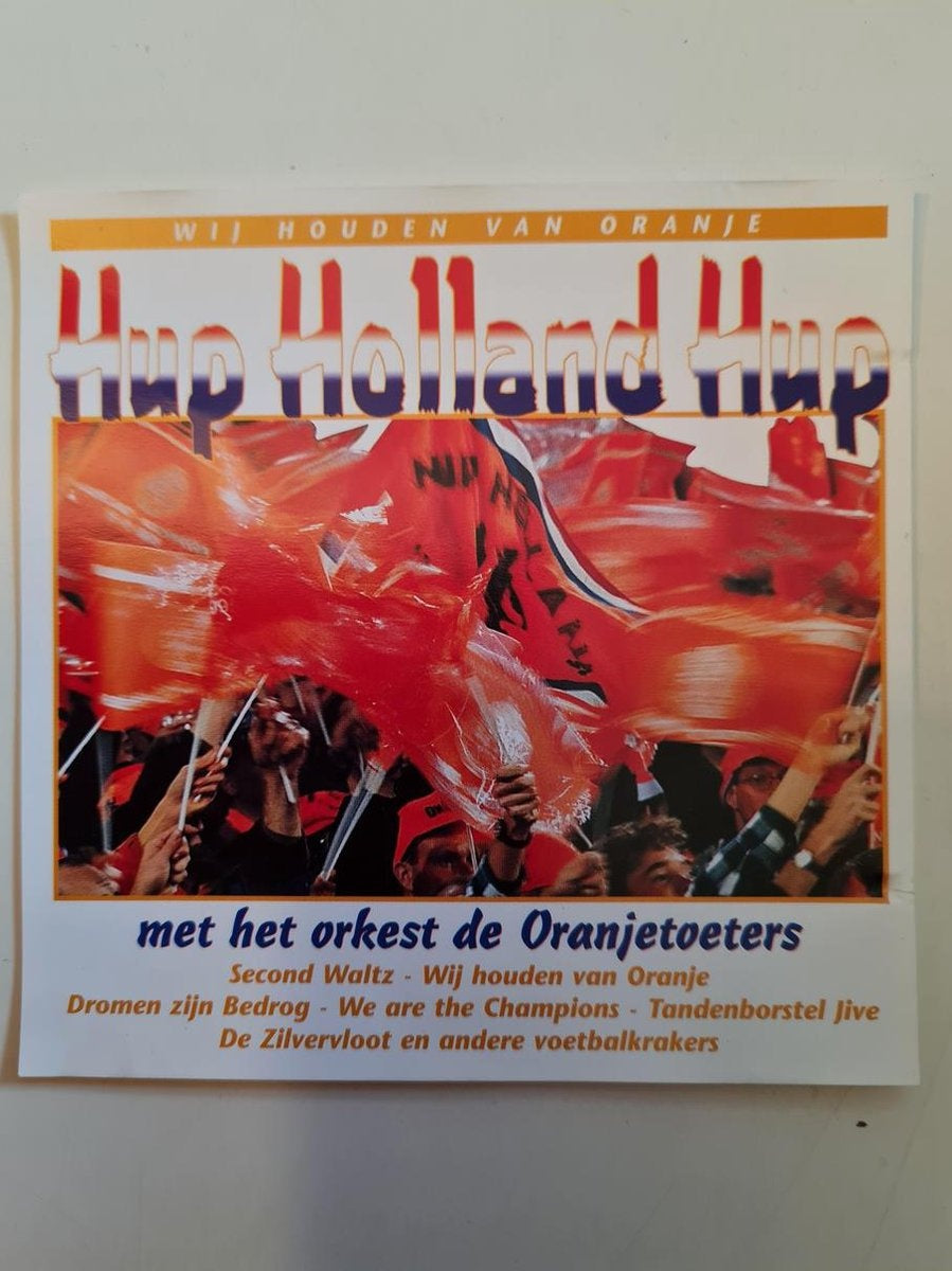 Hup – CD
