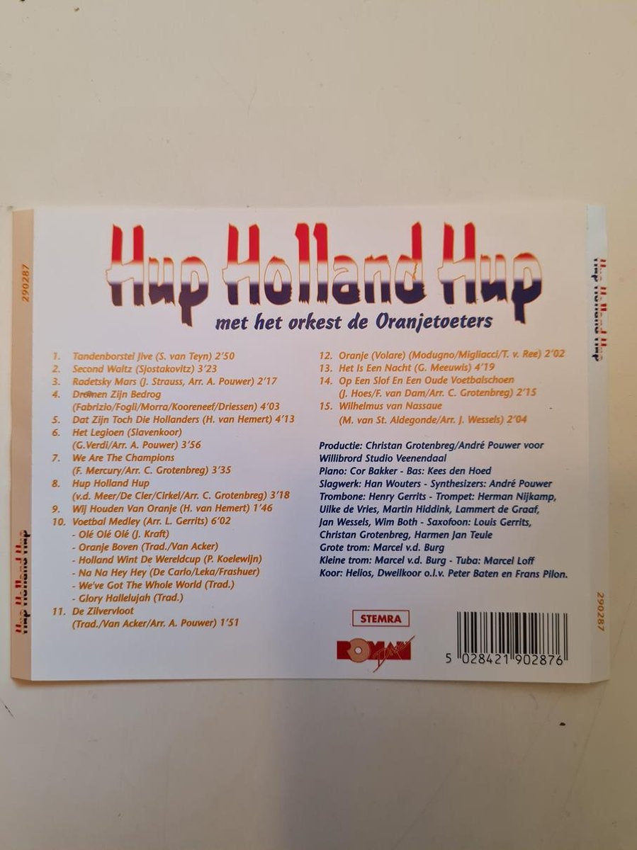 Hup – CD