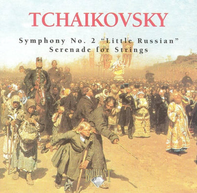 Pyotr ilyitch – tchaikovsky – CD