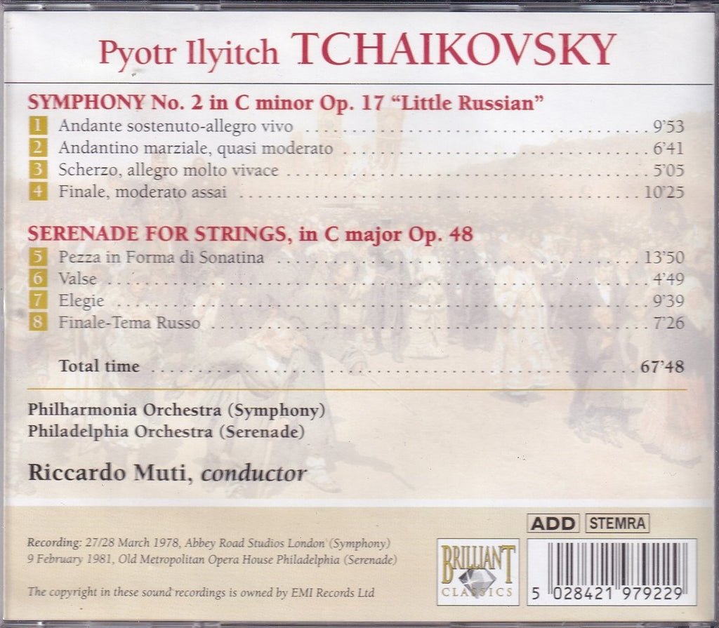 Pyotr ilyitch – tchaikovsky – CD