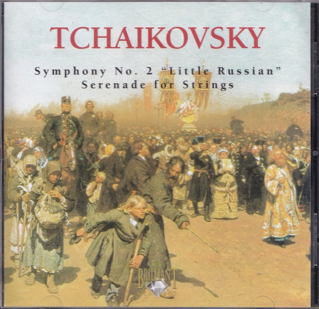 Pyotr ilyitch – tchaikovsky – CD