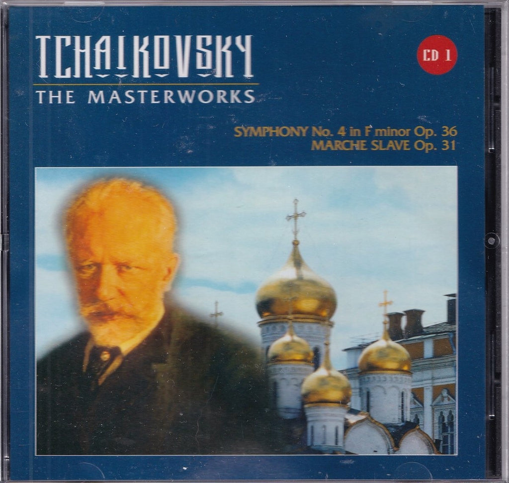 Tchaikovsky – masterworks symphony no 4 in f minor op 36 – marche slave op 31 – CD