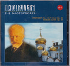 Tchaikovsky – masterworks symphony no 4 in f minor op 36 – marche slave op 31 – CD